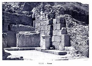 Villes Musees Algerie 038